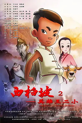 香港经典a毛片