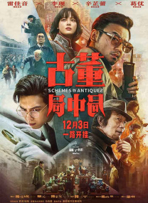 国产精品视频免费看